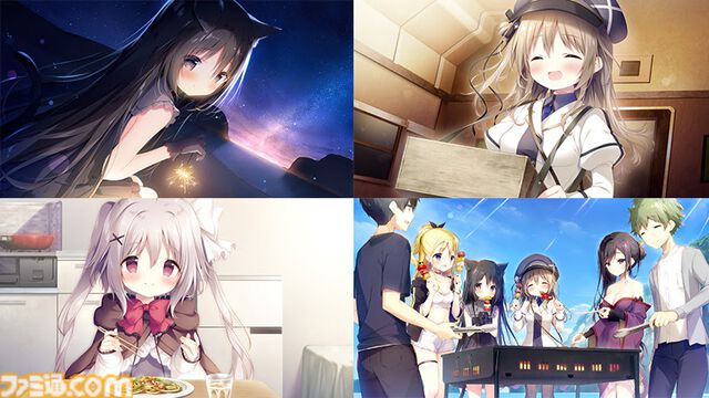 『星空鉄道とシロの旅』イラストレーターしらたまが原画キャラデザ手掛けるノベルゲー。Switch版が12月11日発売。新規スチルなど追加要素も