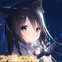 『星空鉄道とシロの旅』イラストレーターしらたまが原画キャラデザ手掛けるノベルゲー。Switch版が12月11日発売。新規スチルなど追加要素も