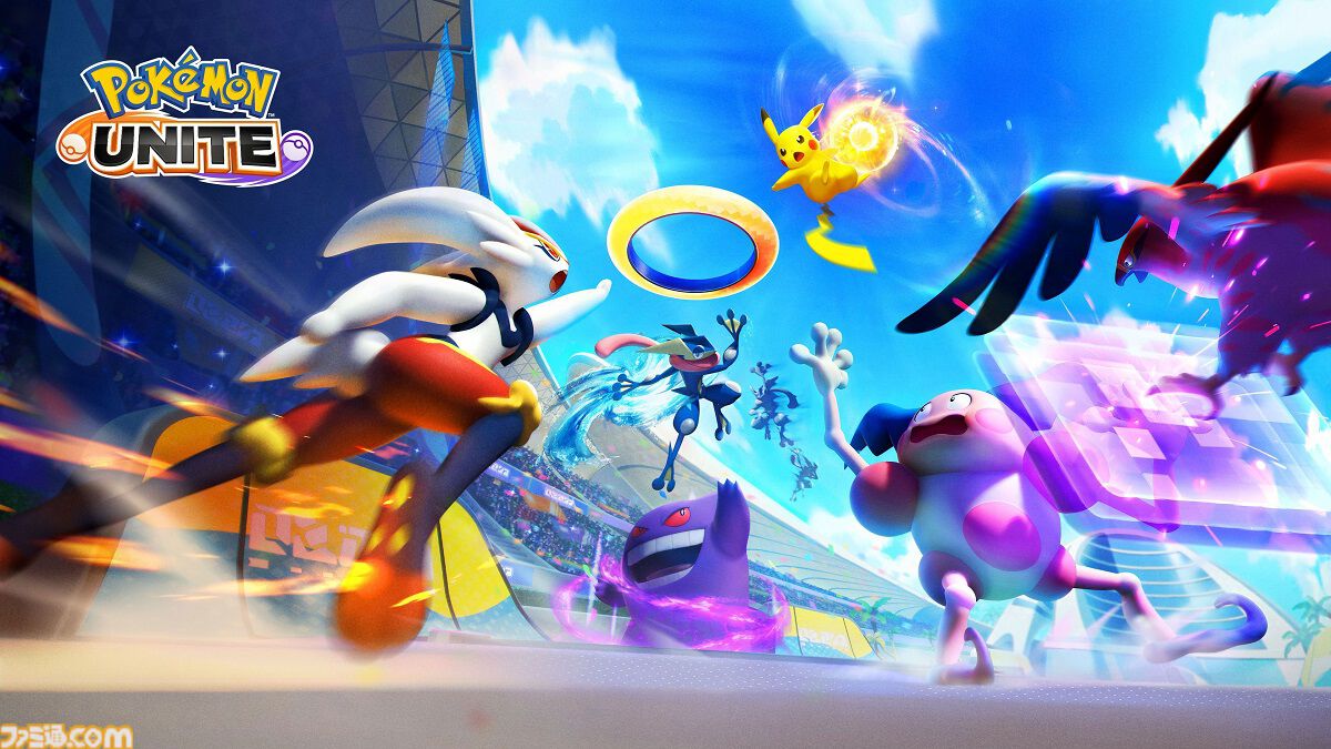 The k4sen『ポケモンユナイト』本日（7/20）より開催。k4sen、UG、SHAKA、Clutch_Fi各4チームが激突。初日は顔合わせ&練習