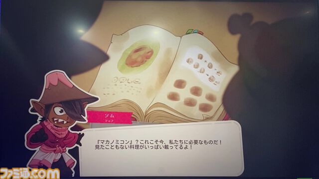 『SEDAP！絶品！アジアンクッキングアドベンチャー』は調理×バトルのワチャワチャ感が楽しい見下ろし型アクション。厨房が戦場になっちゃった【BitSummit the 13th】