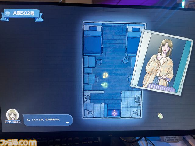 『502号室：寄宿学校青春ミステリー』は『氷菓』や『小市民シリーズ』のような日常ミステリーの探偵役になって謎解きができるアドベンチャーゲーム【BitSummit the 13th】