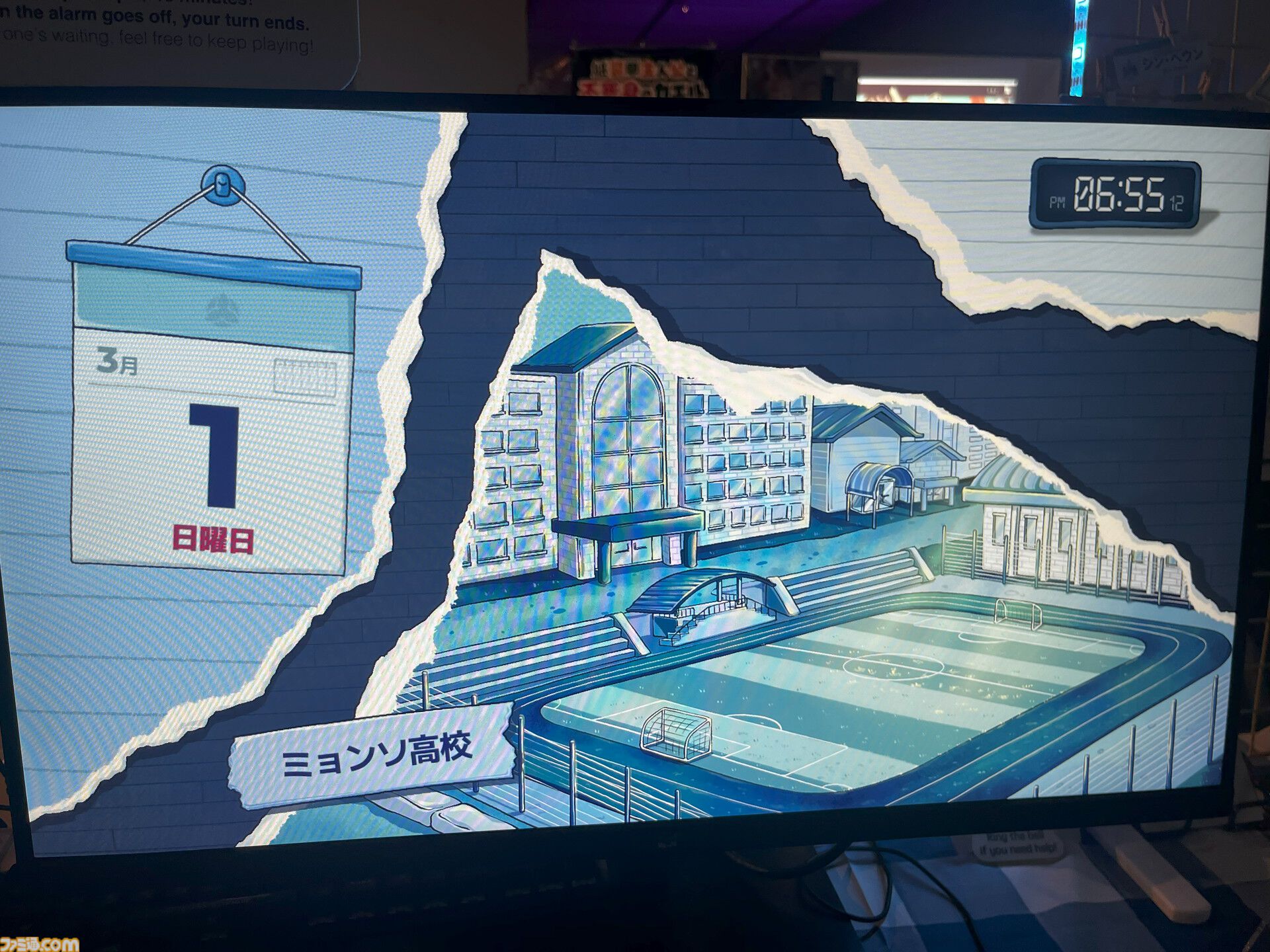 【中古】 授業＝子どもとともに探究する旅/教育出版/箱石泰和 授業=子どもとともに探究する旅 中古本・書籍 | ブックオフ公式
