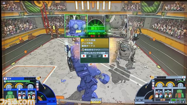 『Electro Bop Boxing League』マルチタスク処理能力を試されるオートバトル系ロボボクシング。リズムをとりながら敵を見ながらスキルを発動しながら……【BitSummit the 13th】