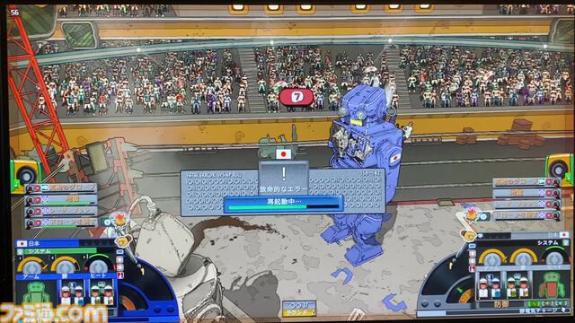 『Electro Bop Boxing League』マルチタスク処理能力を試されるオートバトル系ロボボクシング。リズムをとりながら敵を見ながらスキルを発動しながら……【BitSummit the 13th】