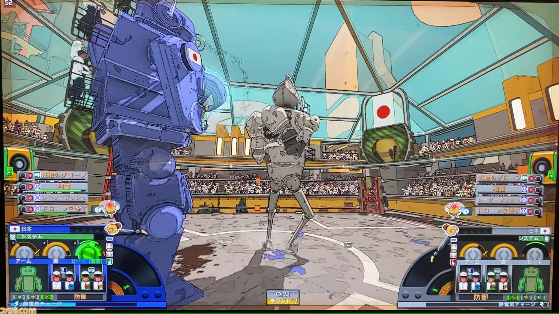 LCD ゲーム デジタル ボクシング レトロ 電子ゲーム】エポック社 ファイティングボクサー