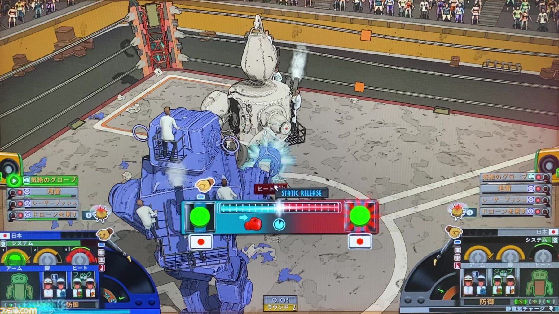 『Electro Bop Boxing League』マルチタスク処理能力を試されるオートバトル系ロボボクシング。リズムをとりながら敵を見ながらスキルを発動しながら……【BitSummit the 13th】