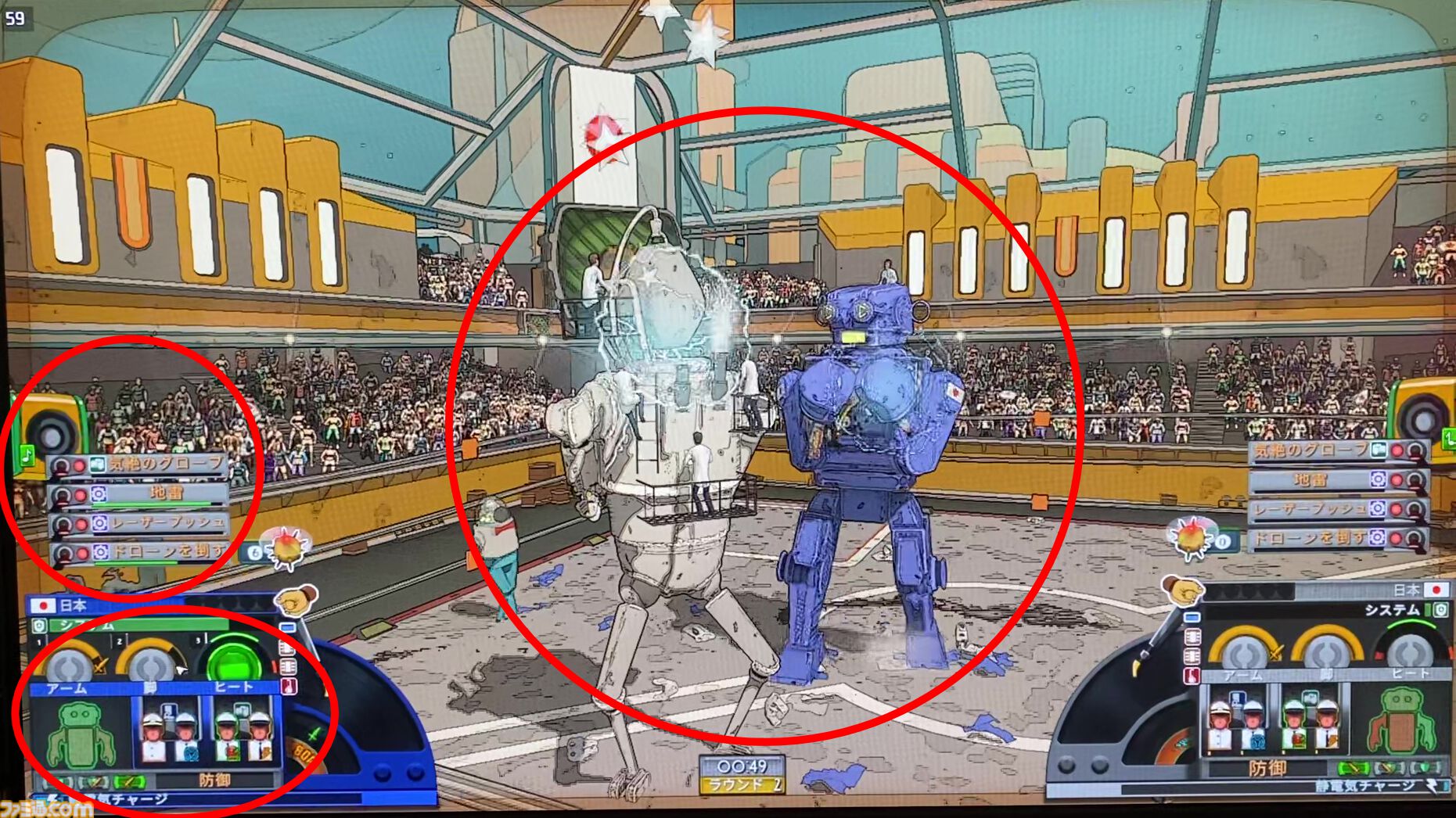 『Electro Bop Boxing League』マルチタスク処理能力を試されるオートバトル系ロボボクシング。リズムをとりながら敵を見ながらスキルを発動しながら……【BitSummit the 13th】