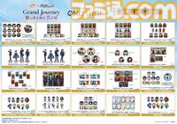 『FGO』車内限定ボイスストーリーが聴けるJR東海イベントが8/1スタート。マシュ、ネモ、イシュタル、太公望のコラボイラストも登場