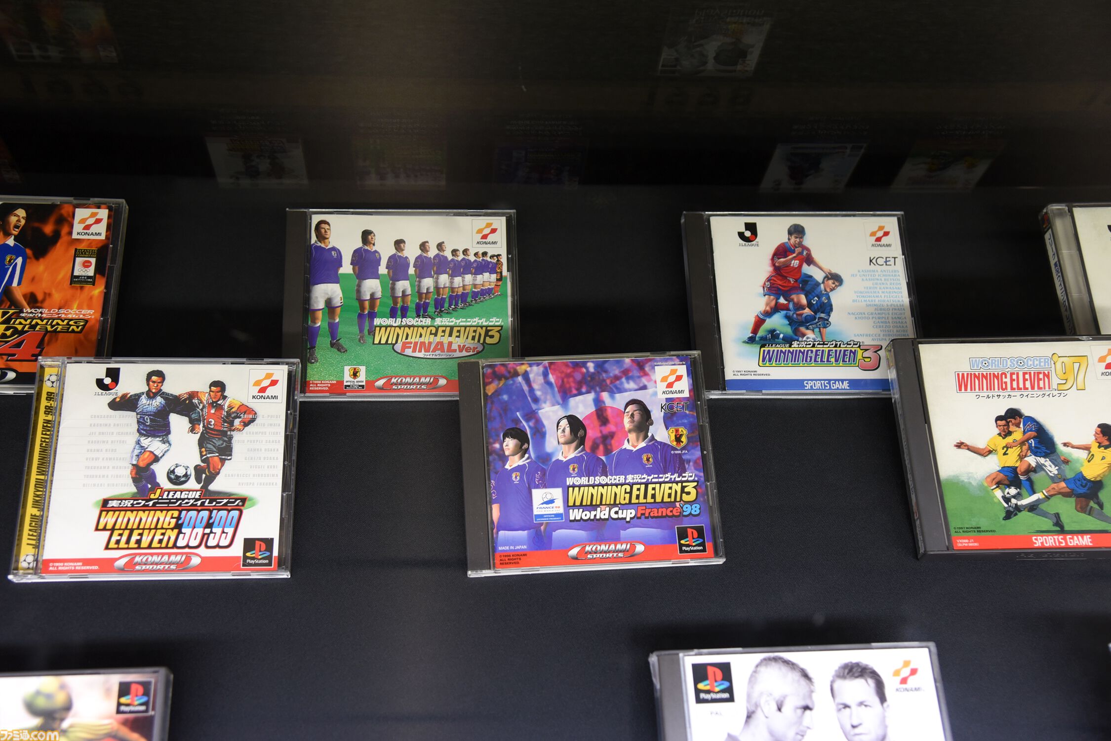 『eFootball』30周年記念！ 参加型コンテンツも満載のイベント“eFootball World Festival in Tokyo”をリポート