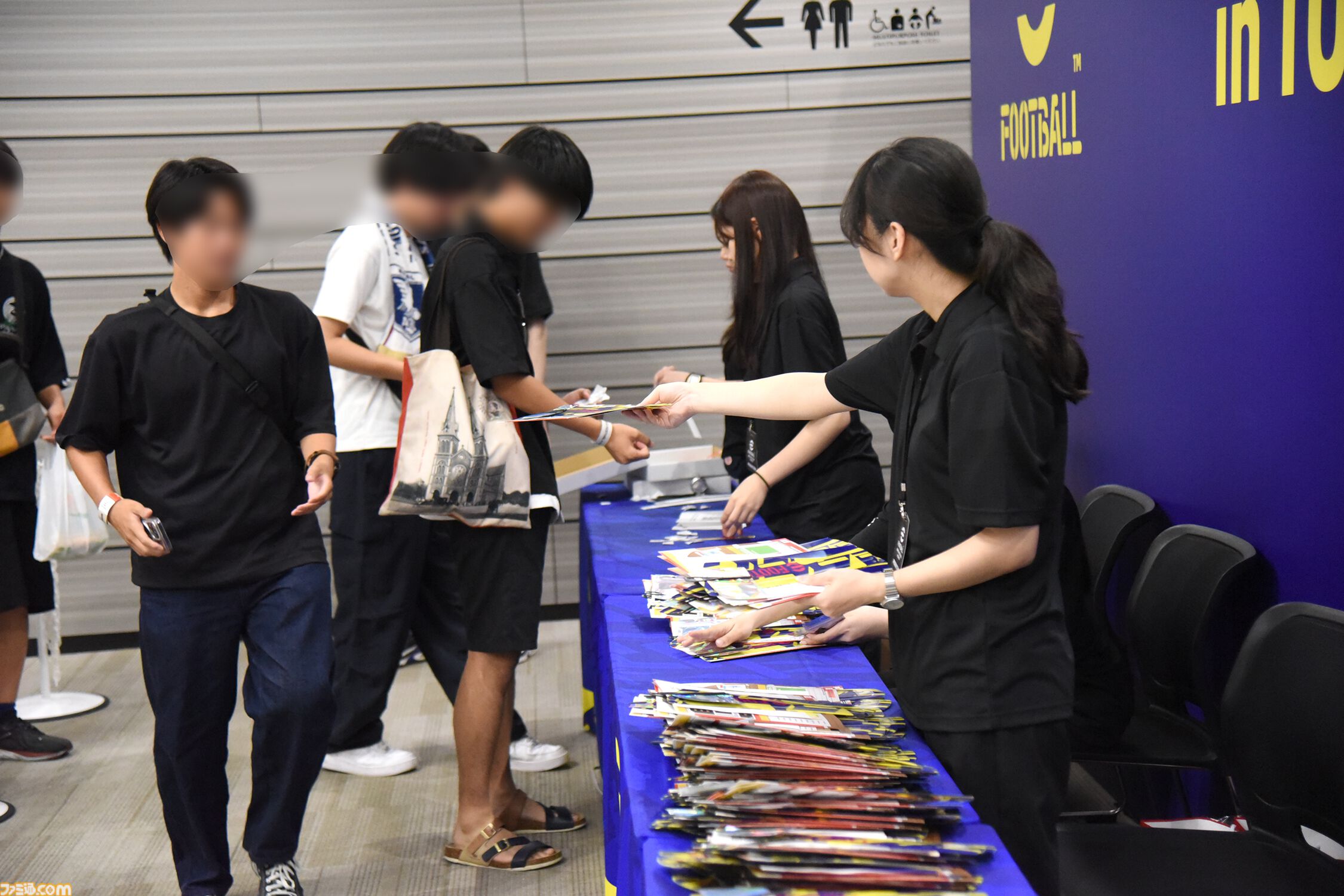 『eFootball』30周年記念！ 参加型コンテンツも満載のイベント“eFootball World Festival in Tokyo”をリポート