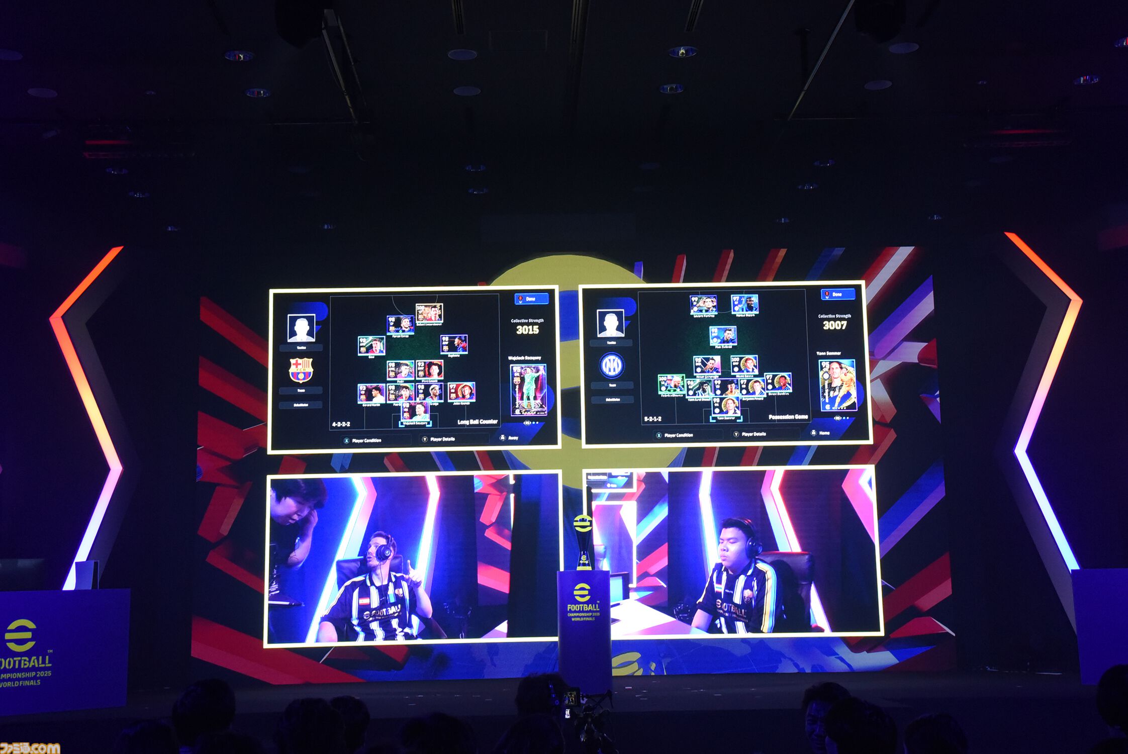 『eFootball』30周年記念！ 参加型コンテンツも満載のイベント“eFootball World Festival in Tokyo”をリポート