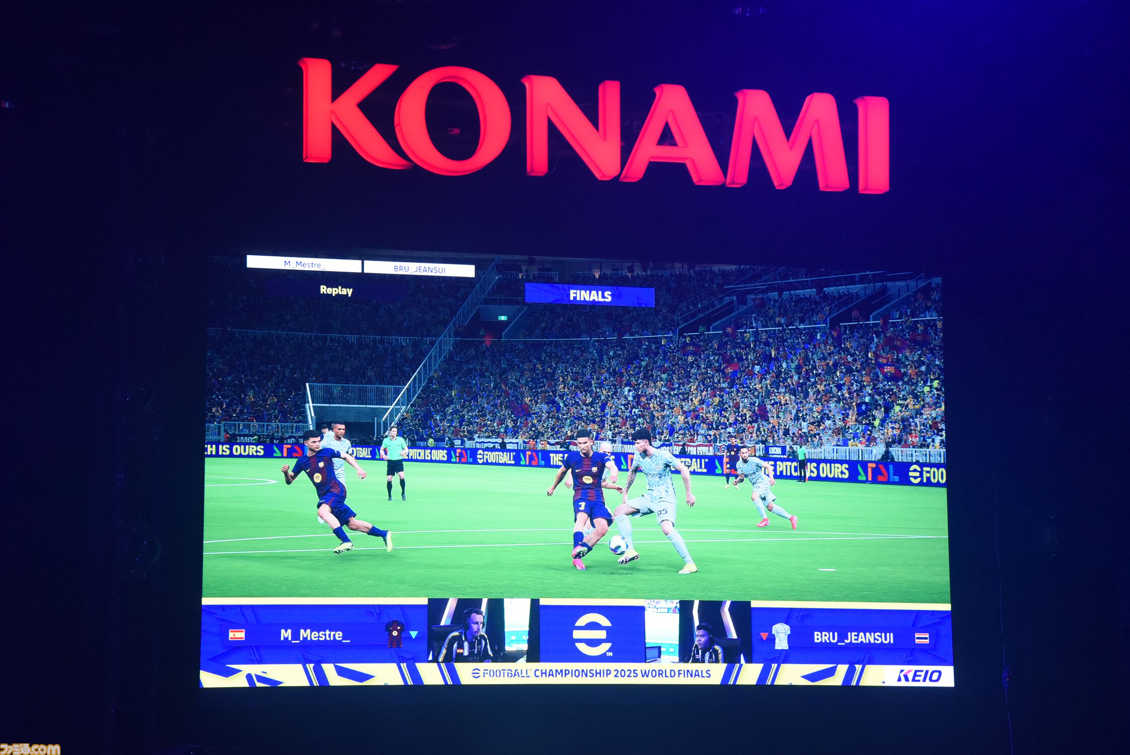 『eFootball』30周年記念！ 参加型コンテンツも満載のイベント“eFootball World Festival in Tokyo”をリポート