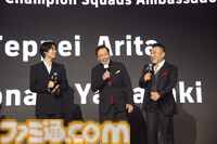 サッカー界のレジェンド、ジーコ緊急参戦でボルテージは最高潮！ “eFootball™シリーズ30周年記念発表会”で、新機能×新規参戦チーム＆レジェンド選手の情報が続々公開