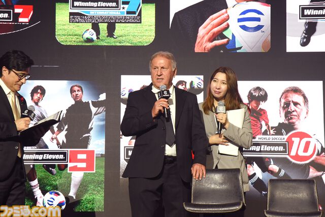 サッカー界のレジェンド、ジーコ緊急参戦でボルテージは最高潮！ “eFootball™シリーズ30周年記念発表会”で、新機能×新規参戦チーム＆レジェンド選手の情報が続々公開