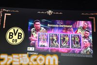 サッカー界のレジェンド、ジーコ緊急参戦でボルテージは最高潮！ “eFootball™シリーズ30周年記念発表会”で、新機能×新規参戦チーム＆レジェンド選手の情報が続々公開