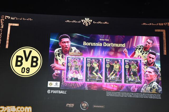 サッカー界のレジェンド、ジーコ緊急参戦でボルテージは最高潮！ “eFootball™シリーズ30周年記念発表会”で、新機能×新規参戦チーム＆レジェンド選手の情報が続々公開