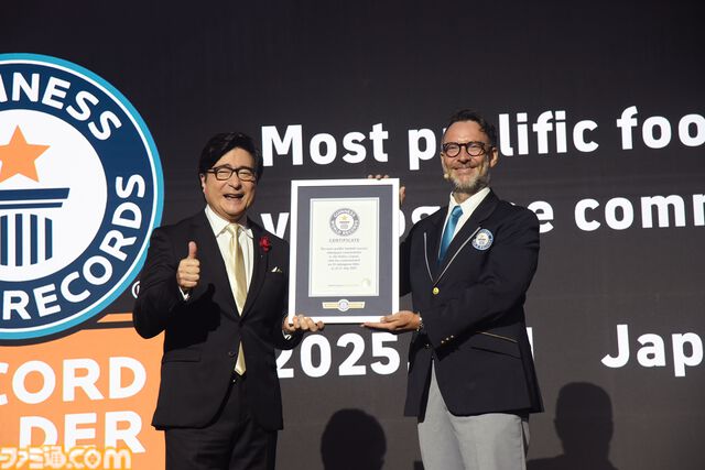 サッカー界のレジェンド、ジーコ緊急参戦でボルテージは最高潮！ “eFootball™シリーズ30周年記念発表会”で、新機能×新規参戦チーム＆レジェンド選手の情報が続々公開