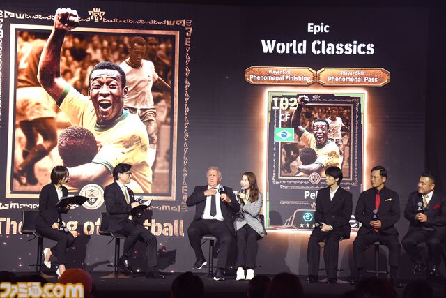 サッカー界のレジェンド、ジーコ緊急参戦でボルテージは最高潮！ “eFootball™シリーズ30周年記念発表会”で、新機能×新規参戦チーム＆レジェンド選手の情報が続々公開