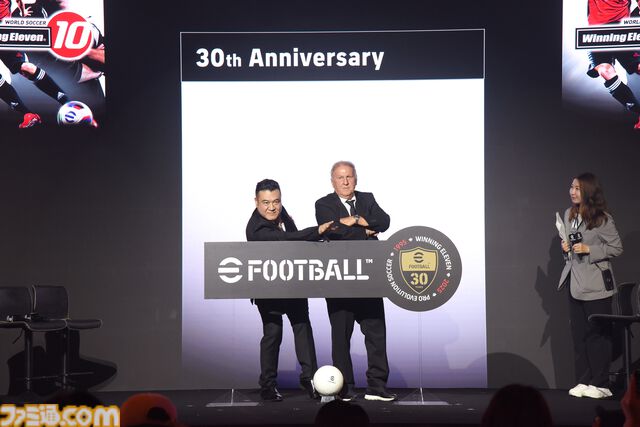サッカー界のレジェンド、ジーコ緊急参戦でボルテージは最高潮！ “eFootball™シリーズ30周年記念発表会”で、新機能×新規参戦チーム＆レジェンド選手の情報が続々公開