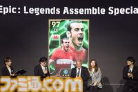 サッカー界のレジェンド、ジーコ緊急参戦でボルテージは最高潮！ “eFootball™シリーズ30周年記念発表会”で、新機能×新規参戦チーム＆レジェンド選手の情報が続々公開