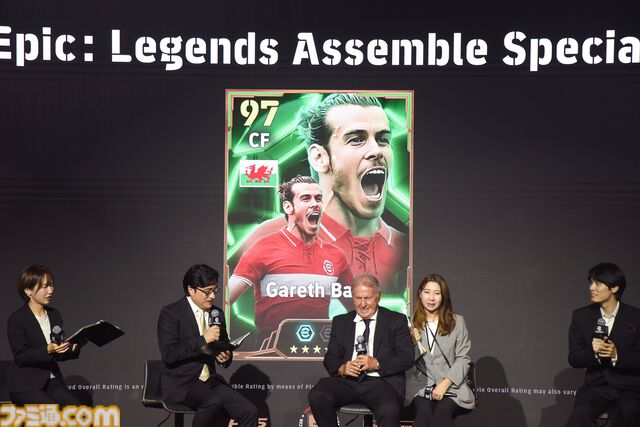 サッカー界のレジェンド、ジーコ緊急参戦でボルテージは最高潮！ “eFootball™シリーズ30周年記念発表会”で、新機能×新規参戦チーム＆レジェンド選手の情報が続々公開