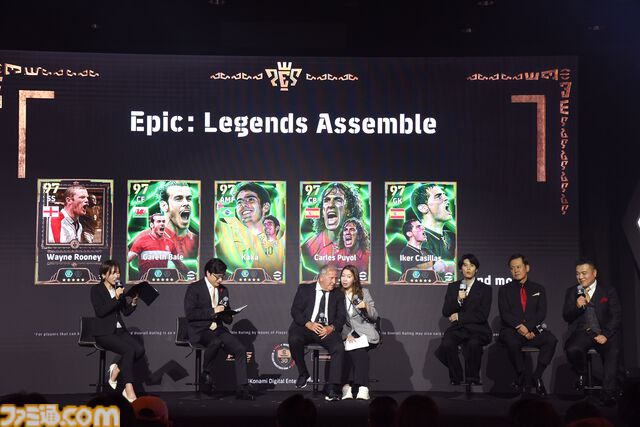 サッカー界のレジェンド、ジーコ緊急参戦でボルテージは最高潮！ “eFootball™シリーズ30周年記念発表会”で、新機能×新規参戦チーム＆レジェンド選手の情報が続々公開