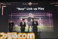 サッカー界のレジェンド、ジーコ緊急参戦でボルテージは最高潮！ “eFootball™シリーズ30周年記念発表会”で、新機能×新規参戦チーム＆レジェンド選手の情報が続々公開