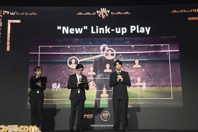 サッカー界のレジェンド、ジーコ緊急参戦でボルテージは最高潮！ “eFootball™シリーズ30周年記念発表会”で、新機能×新規参戦チーム＆レジェンド選手の情報が続々公開