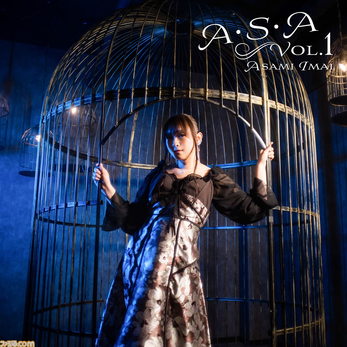 今井麻美さん初のベストアルバム『A・S・A Vol.1』発売記念