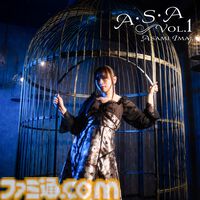 今井麻美さん初のベストアルバム『A・S・A Vol.1』発売記念インタビュー。「この機会に歌手としての私のことも知ってほしい」