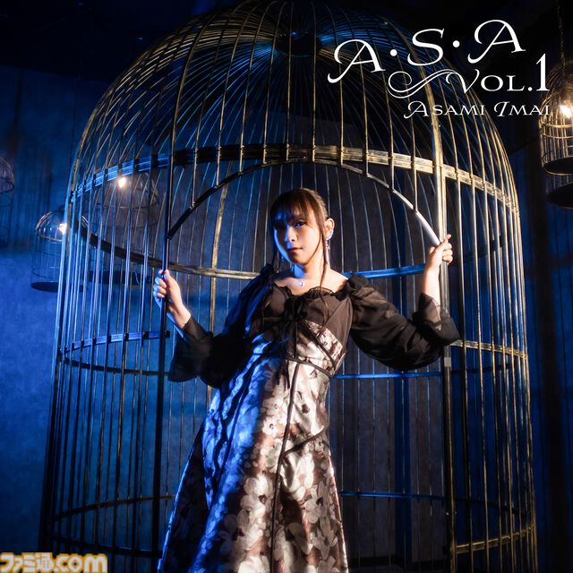 今井麻美さん初のベストアルバム『A・S・A Vol.1』発売記念インタビュー。「この機会に歌手としての私のことも知ってほしい」