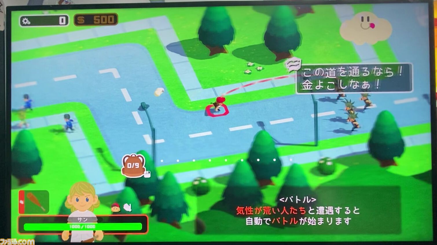『サマーロード』アイテム合成でどんどん強くなるオートバトルローグライトRPG。どこか懐かしい世界観デザインにほっこり【BitSummit the 13th】