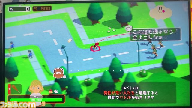 『サマーロード』アイテム合成でどんどん強くなるオートバトルローグライトRPG。どこか懐かしい世界観デザインにほっこり【BitSummit the 13th】