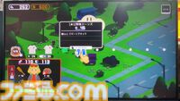 『サマーロード』アイテム合成でどんどん強くなるオートバトルローグライトRPG。どこか懐かしい世界観デザインにほっこり【BitSummit the 13th】