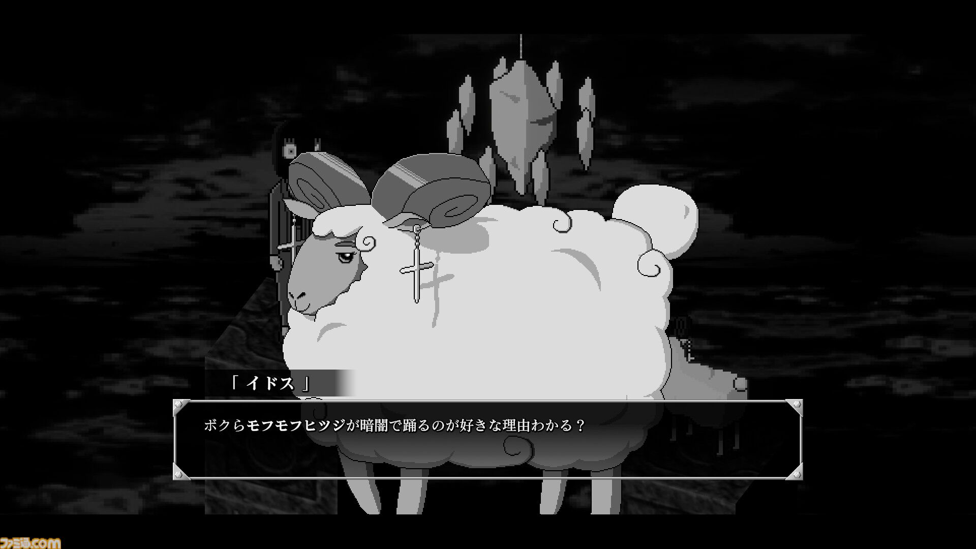 精神的ホラーアドベンチャーゲーム『Night Loops』が日本語へ対応