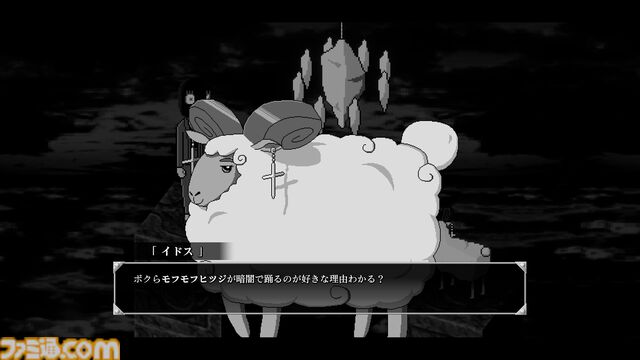 精神的ホラーアドベンチャーゲーム『Night Loops』が日本語へ対応