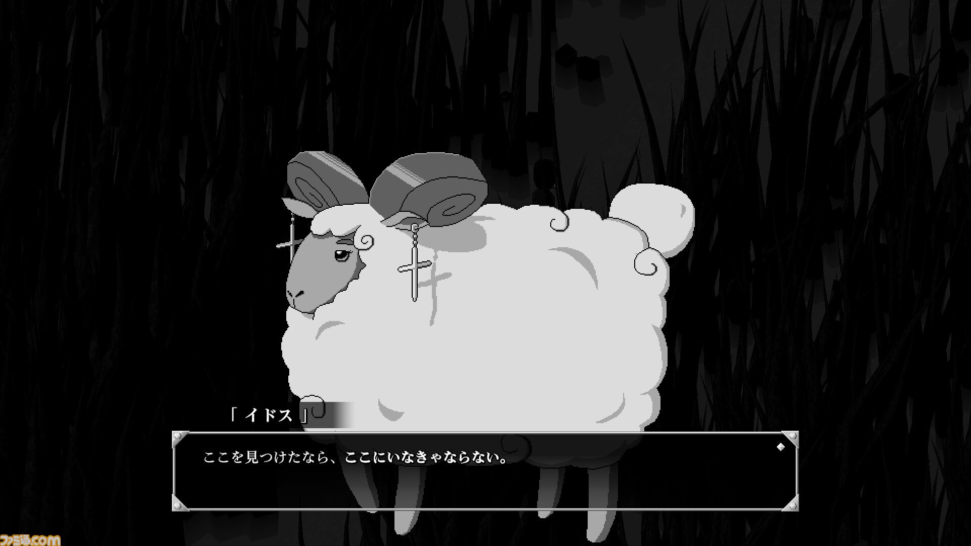 精神的ホラーアドベンチャーゲーム『Night Loops』が日本語へ対応