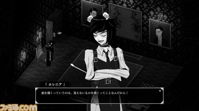 精神的ホラーアドベンチャーゲーム『Night Loops』が日本語へ対応