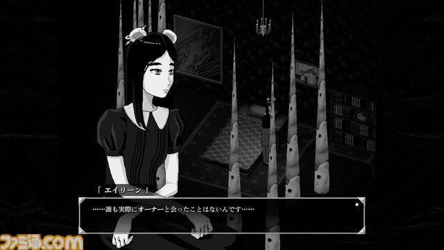 精神的ホラーアドベンチャーゲーム『Night Loops』が日本語へ対応