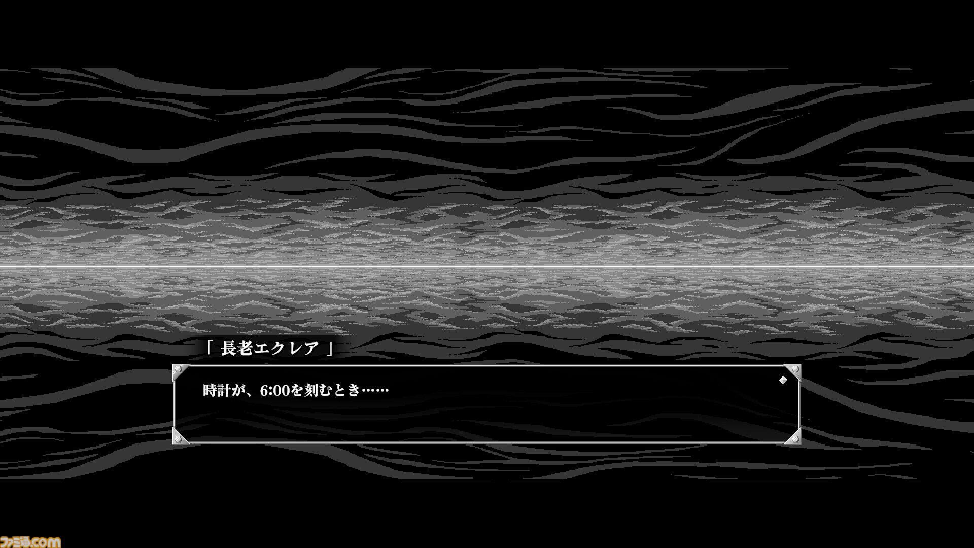 精神的ホラーアドベンチャーゲーム『Night Loops』が日本語へ対応