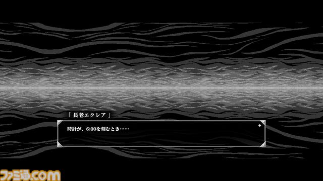 精神的ホラーアドベンチャーゲーム『Night Loops』が日本語へ対応