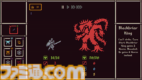 『He is Coming』3日後に出現するボスに備えてキャラクターを育てるローグライトRPGがリリース。クラシックゲーム風のマップを巡りスキルや装備を組み合わせてバトルに挑む
