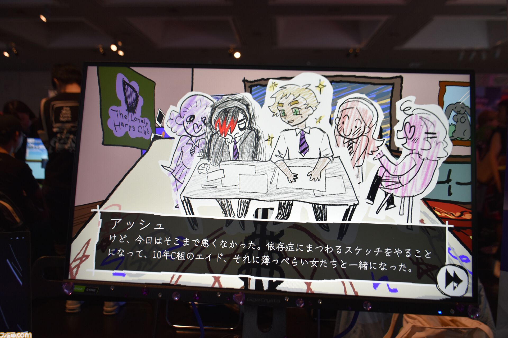 『I Write Games Not Tragedies』ビジュアルノベルとシャウト＆歌ありのリズムゲームが融合。人生の意味を探し求めるひとりの男の物語を描くアドベンチャー【BitSummit the 13th】