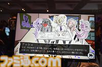『I Write Games Not Tragedies』ビジュアルノベルとシャウト＆歌ありのリズムゲームが融合。人生の意味を探し求めるひとりの男の物語を描くアドベンチャー【BitSummit the 13th】