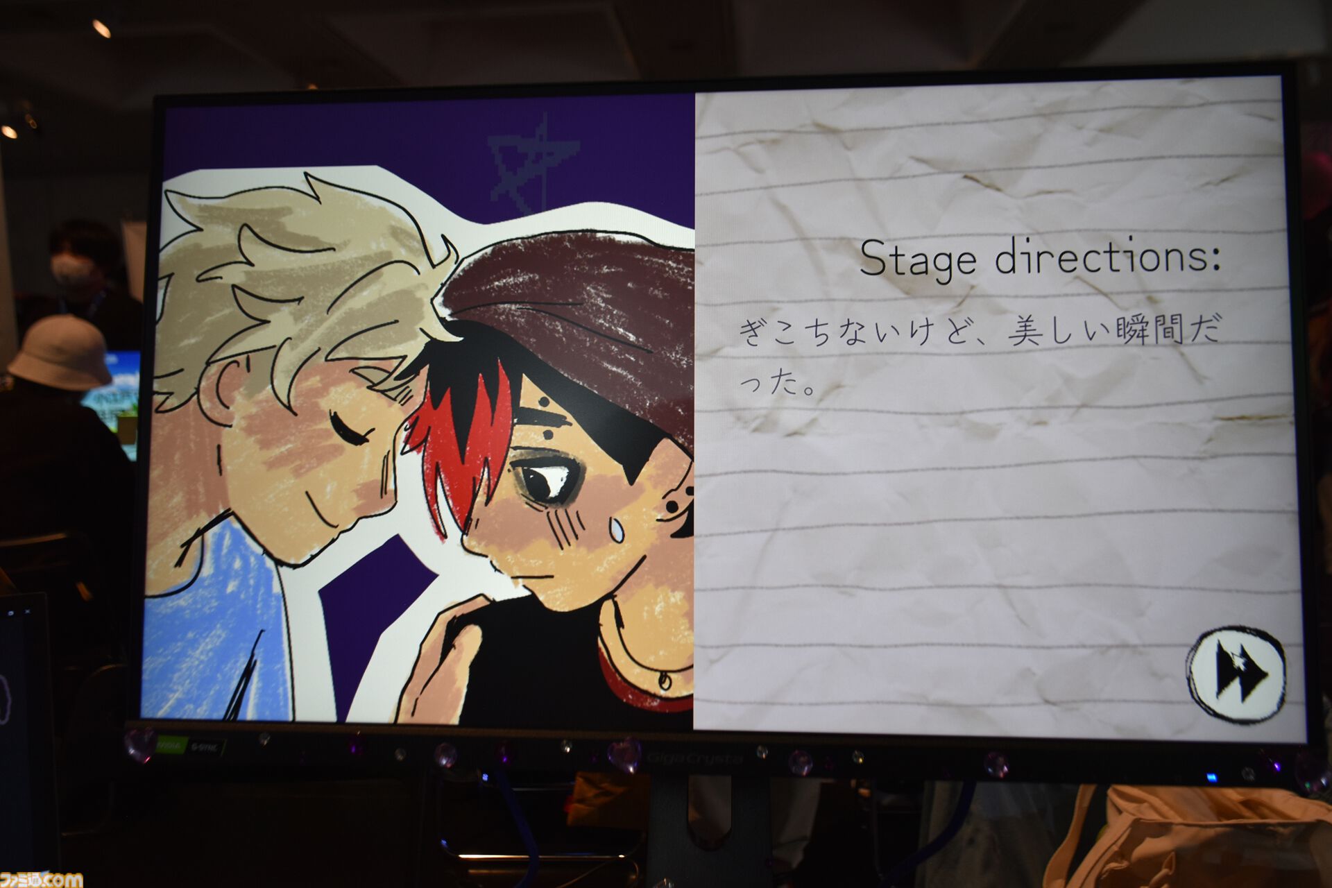 『I Write Games Not Tragedies』ビジュアルノベルとシャウト＆歌ありのリズムゲームが融合。人生の意味を探し求めるひとりの男の物語を描くアドベンチャー【BitSummit the 13th】