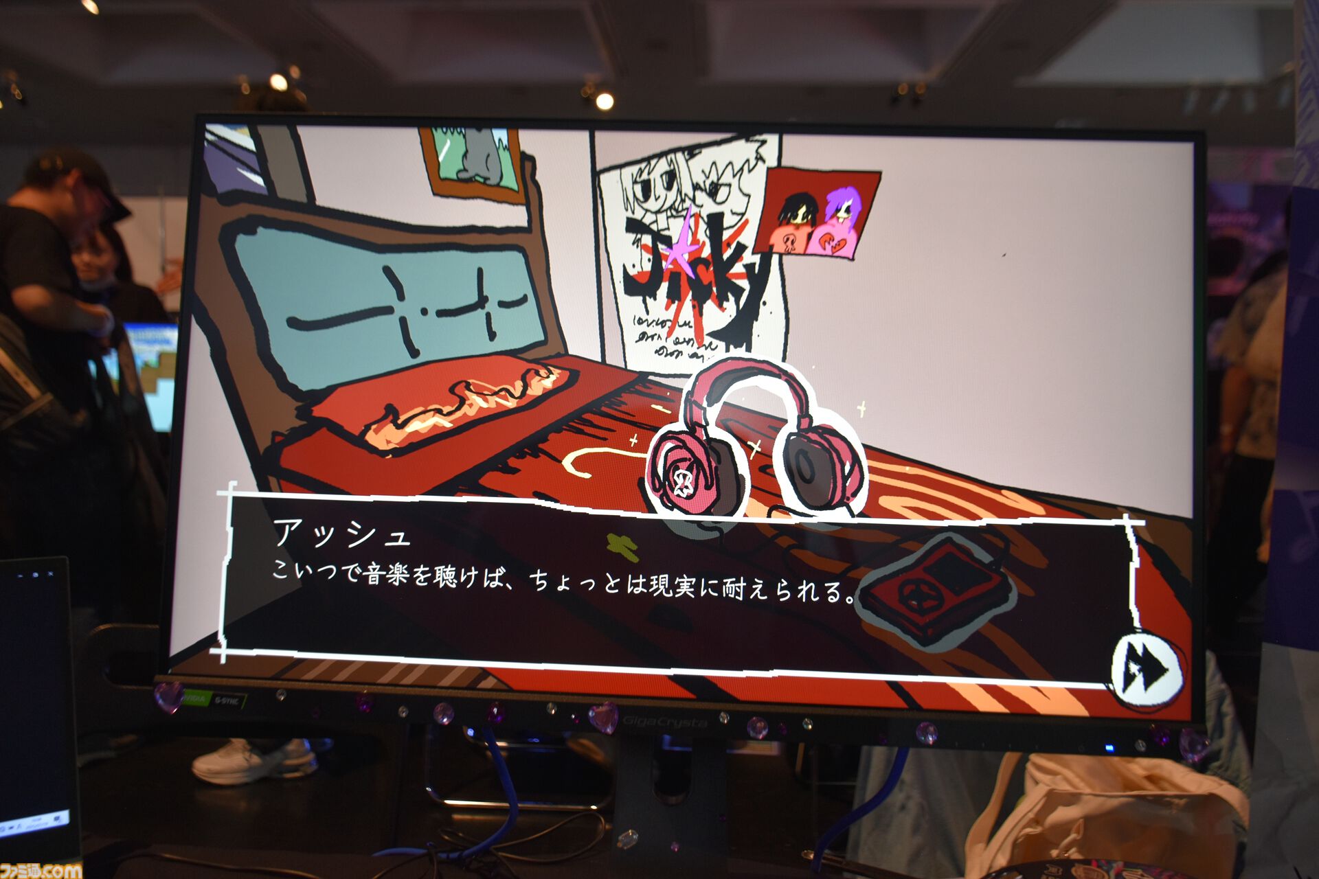 『I Write Games Not Tragedies』ビジュアルノベルとシャウト＆歌ありのリズムゲームが融合。人生の意味を探し求めるひとりの男の物語を描くアドベンチャー【BitSummit the 13th】