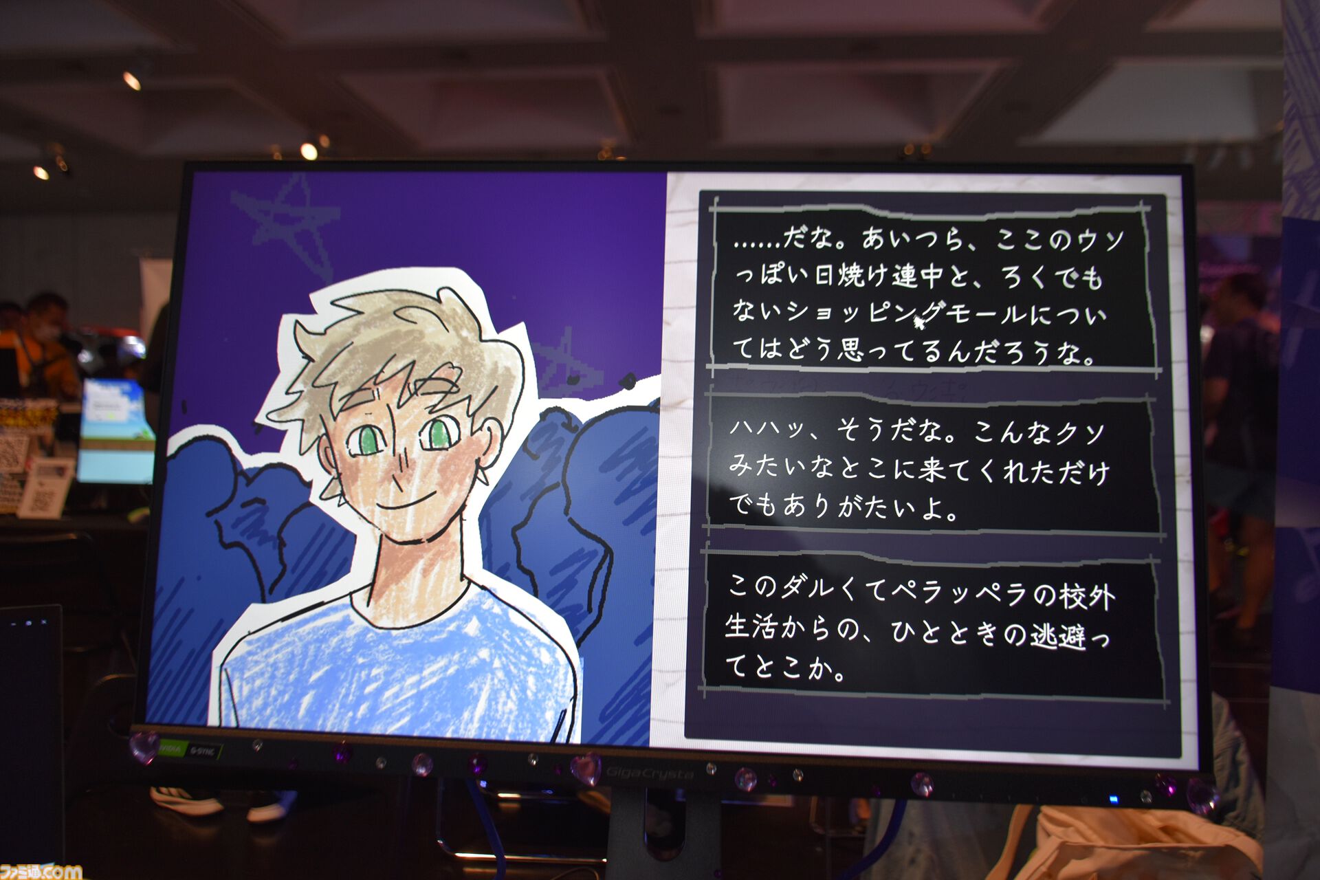 『I Write Games Not Tragedies』ビジュアルノベルとシャウト＆歌ありのリズムゲームが融合。人生の意味を探し求めるひとりの男の物語を描くアドベンチャー【BitSummit the 13th】