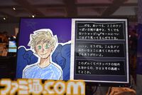 『I Write Games Not Tragedies』ビジュアルノベルとシャウト＆歌ありのリズムゲームが融合。人生の意味を探し求めるひとりの男の物語を描くアドベンチャー【BitSummit the 13th】