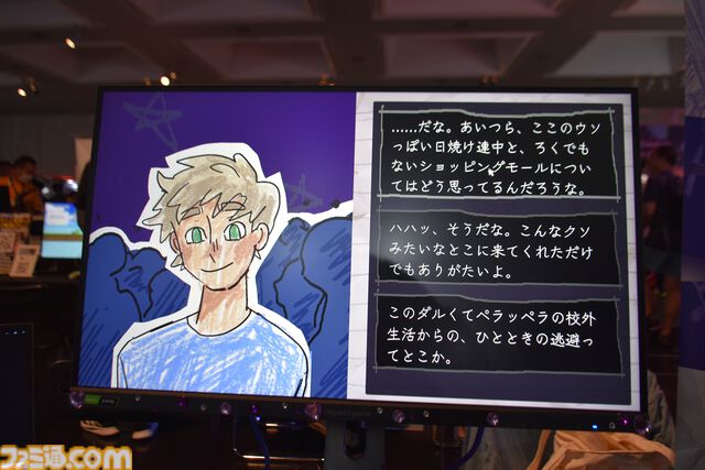 『I Write Games Not Tragedies』ビジュアルノベルとシャウト＆歌ありのリズムゲームが融合。人生の意味を探し求めるひとりの男の物語を描くアドベンチャー【BitSummit the 13th】
