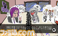 『I Write Games Not Tragedies』ビジュアルノベルとシャウト＆歌ありのリズムゲームが融合。人生の意味を探し求めるひとりの男の物語を描くアドベンチャー【BitSummit the 13th】